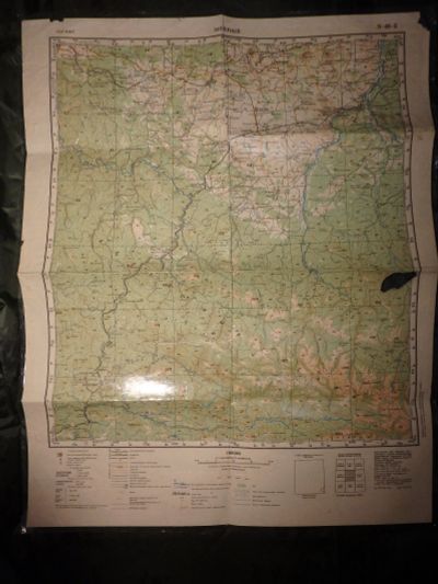 Лот: 15221963. Фото: 1. Топографическая карта N - 46 -... Путешествия, туризм
