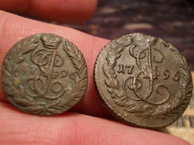Лот: 15547885. Фото: 1. Лот для гурманов! 2 очень редкие... Россия до 1917 года