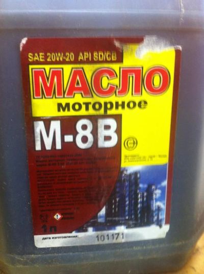 Лот: 4295925. Фото: 1. Масло М8 1 литр. Масла, жидкости
