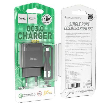 Лот: 22149710. Фото: 1. СЗУ HOCO C72Q QC 3.0 18W + MicroUSB... Зарядные устройства, блоки питания, адаптеры сетевые для смартфонов
