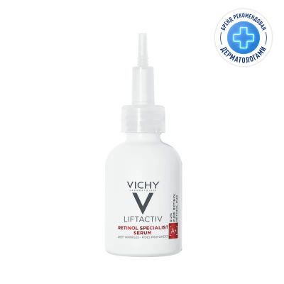Лот: 23723286. Фото: 1. Vichy Liftactiv Retinol Specialist... Лекарства