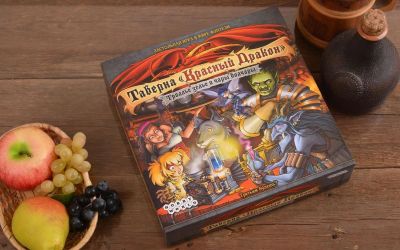 Лот: 12719953. Фото: 1. Hobby World: Таверна Красный Дракон... Настольные игры, карты