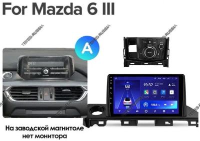 Лот: 20759531. Фото: 1. Магнитола Teyes X1 Mazda 6 GL... Автомагнитолы