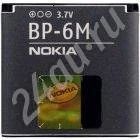 Лот: 370870. Фото: 1. AКБ BP-6M Оригинал Nokia 3250... Аккумуляторы