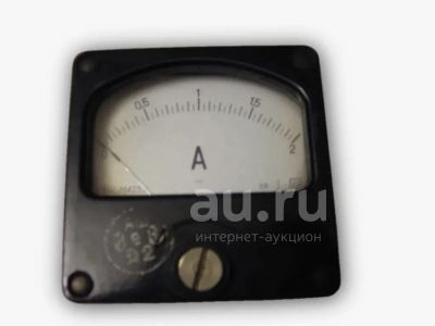 Лот: 25126740. Фото: 1. Амперметр М4233. Головки измерительные, индикаторы