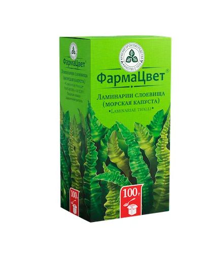 Лот: 23716092. Фото: 1. Морская капуста (ламинарии слоевища... Лекарства