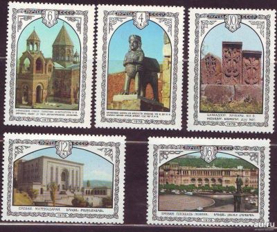 Лот: 15148089. Фото: 1. 1978, сентябрь-октябрь. Архитектурные... Марки