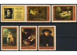 Лот: 18348196. Фото: 1. 1976, ноябрь. 370-летие со дня... Марки