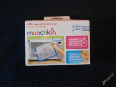 Лот: 2345229. Фото: 1. Пакеты для стерилизации Munchkin. Всё для кормления