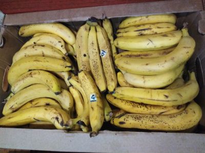 Лот: 15471758. Фото: 1. Лот №1, коробка с Бананами. Овощи, фрукты, зелень