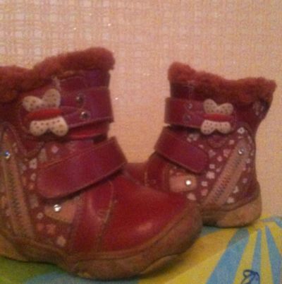 Лот: 4587552. Фото: 1. ботиночки зимние. Развивающие коврики