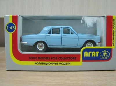 Лот: 9049316. Фото: 1. куплю модели ваз 2101.ваз 2103... Автомоделизм