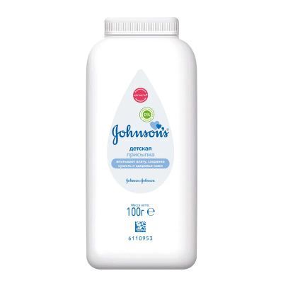 Лот: 23732774. Фото: 1. Johnson's Baby присыпка для детей... Лекарства