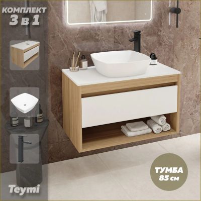 Лот: 25309100. Фото: 1. Тумба с раковиной и смесителем... Раковины, умывальники