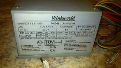 Лот: 2414196. Фото: 1. Блок питания Linkworld 250W. Корпуса, блоки питания