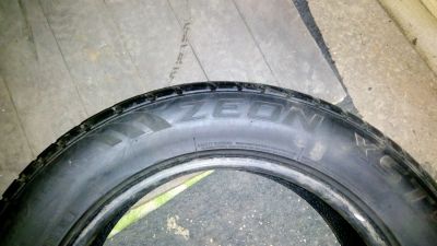 Лот: 12592763. Фото: 1. Летние автомобильные шины Cooper... Шины