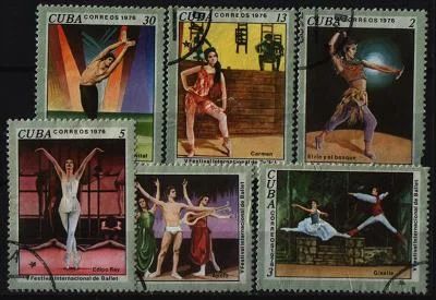 Лот: 9218118. Фото: 1. Куба 1976г - балет -6 марок -... Марки