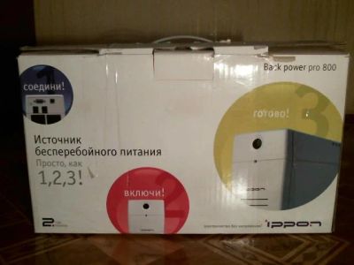 Лот: 6212416. Фото: 1. ИБП IPPON Back Power Pro 800. ИБП, аккумуляторы для ИБП