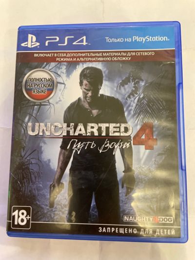 Лот: 18423550. Фото: 1. Диск PS4 Uncharted 4 Путь Вора. Игры для консолей