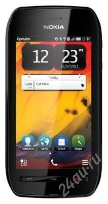 Лот: 1533053. Фото: 1. Nokia 603. Смартфоны