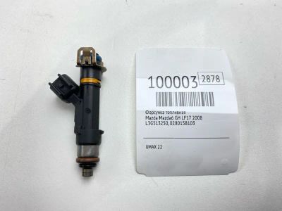 Лот: 24772543. Фото: 1. Форсунка топливная Mazda Mazda6... Топливная система