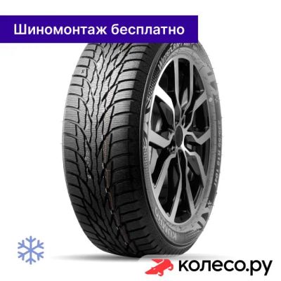 Лот: 25102528. Фото: 1. WinterCraft SUV ice WS51 235/60... Шины