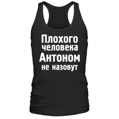 Лот: 9893217. Фото: 1. Стильная Майка c Уникальным Принтом... Футболки, поло