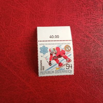 Лот: 24688262. Фото: 1. 1982 г, Австрия. Чемпионат по... Марки