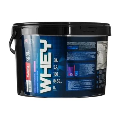 Лот: 6845971. Фото: 1. Протеин сывороточный Whey New... Спортивное питание, витамины