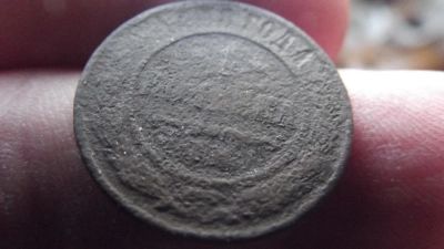 Лот: 11095577. Фото: 1. Редкая копейка 1868 года, ем... Россия до 1917 года