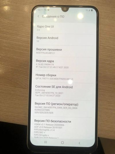 Лот: 17753485. Фото: 1. Смартфон Samsung Galaxy M30s 64GB... Смартфоны