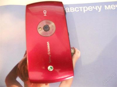 Лот: 1040960. Фото: 1. Sony Ericsson U5i Vivaz. Смартфоны