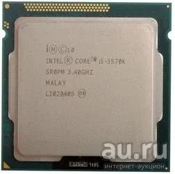 Лот: 17001097. Фото: 1. i5-3570k не скальпирован. Процессоры