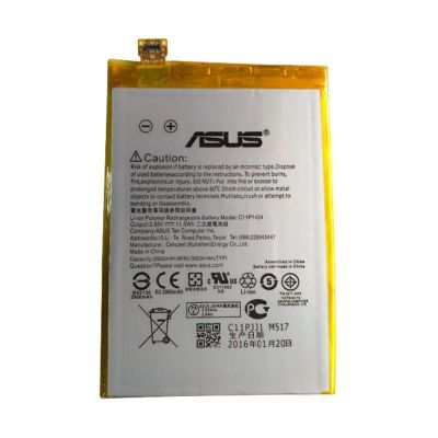 Лот: 10943868. Фото: 1. АКБ Asus C11P1424 ( ZE550ML/ZE551ML... Аккумуляторы