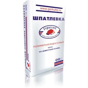 Лот: 4002705. Фото: 1. геркулес Шпатлевка полимерная... Смеси, шпатлевки, цемент