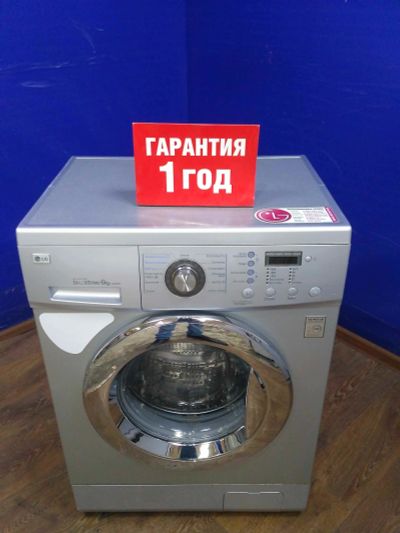 Лот: 14300128. Фото: 1. Стиральная машина lg f-1222 ndr5... Стиральные машины