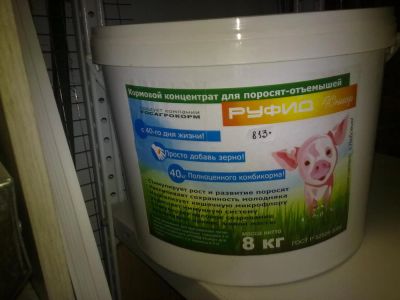 Лот: 3898785. Фото: 1. Руфид. Другое (животные и уход)