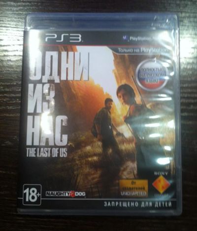 Лот: 3974728. Фото: 1. The last of us (Одни из нас). Игры для консолей
