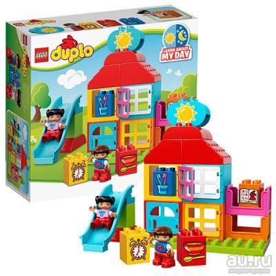Лот: 11747975. Фото: 1. Лего Дупло Lego Duplo Мой первый... Игровые домики, палатки