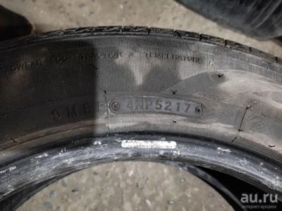 Лот: 18313626. Фото: 1. Продам летний шины Toyo open count... Шины
