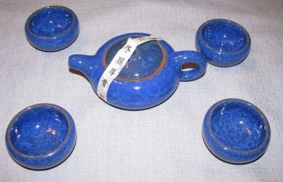 Лот: 16241609. Фото: 1. Набор для чайной церемонии "Искушение... Сервизы, наборы посуды