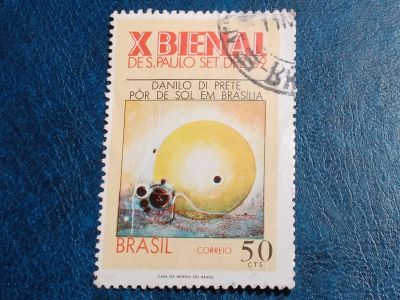 Лот: 25556050. Фото: 1. - Марки для Вашей коллекции. лот... Марки