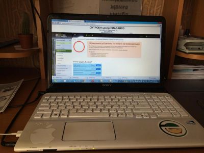 Лот: 3855080. Фото: 1. Ноутбук Sony VAIO SVE151J11V. Ноутбуки
