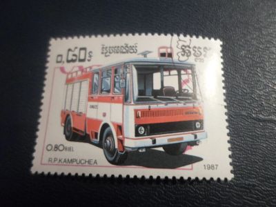 Лот: 17272511. Фото: 1. Марка для Вашей коллекции. №26263. Марки