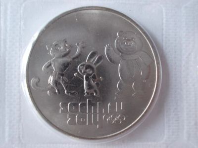 Лот: 8459567. Фото: 1. 25 рублей 2012 г. сочи талисманы... Россия после 1991 года