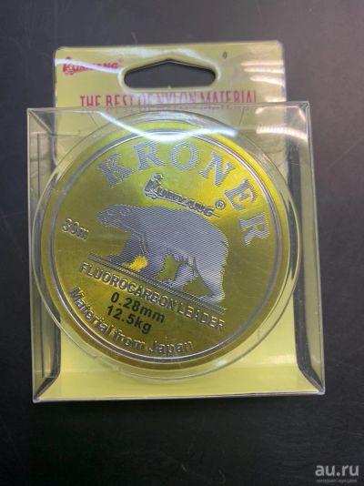 Лот: 13633419. Фото: 1. Леска Kroner Fluorocarbon 30 метров... Леска, блесны, крючки, мормышки