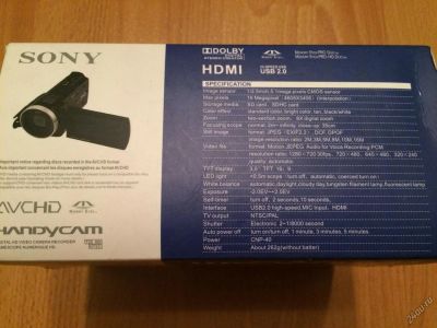 Лот: 5079948. Фото: 1. Продам цифровую видеокамеру Sony... Видеокамеры