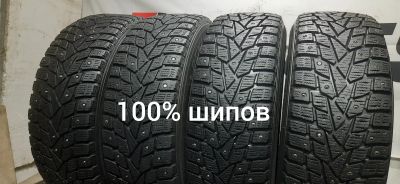 Лот: 20863428. Фото: 1. 195/65R15 95T Dunlop SP Winter... Шины