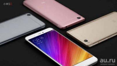 Лот: 8933441. Фото: 1. Xiaomi Mi5S (Mi 5S) 3Gb/64Gb Gold... Смартфоны