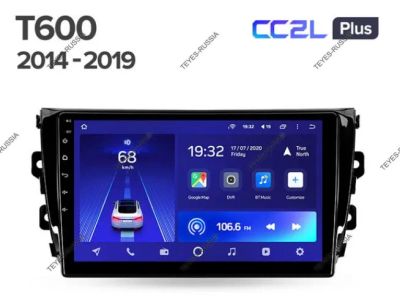 Лот: 20831946. Фото: 1. Магнитола Teyes CC2 Lite Plus... Автомагнитолы